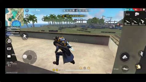 Free Fire Garena Over Power Game Play YouTube