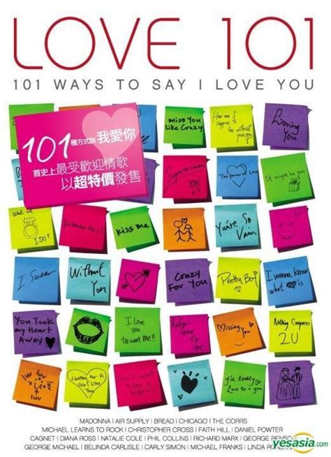 101 Reasons Why I Love You