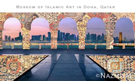 Museum Of Islamic Art Doha Qatar Doha Qatar Islamic Art Museum