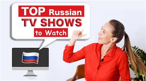learn russian w top russian tv shows 🍿 in russian w ru and en subtitles russian comprehensive