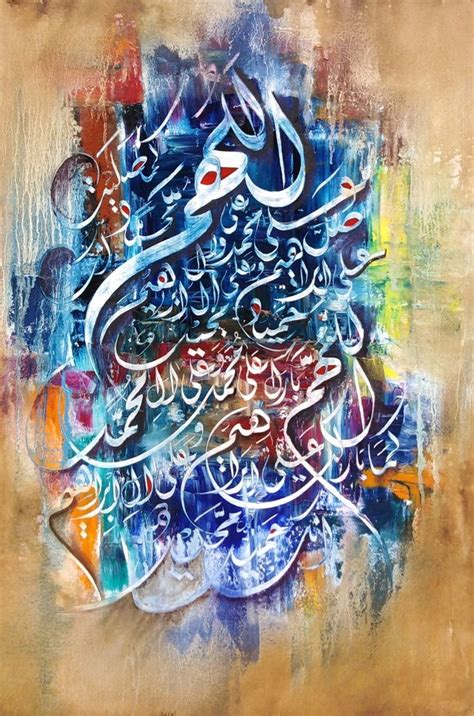 Calligraphy Painting Oil On Canvas Size24x36 923007992885 In 2020