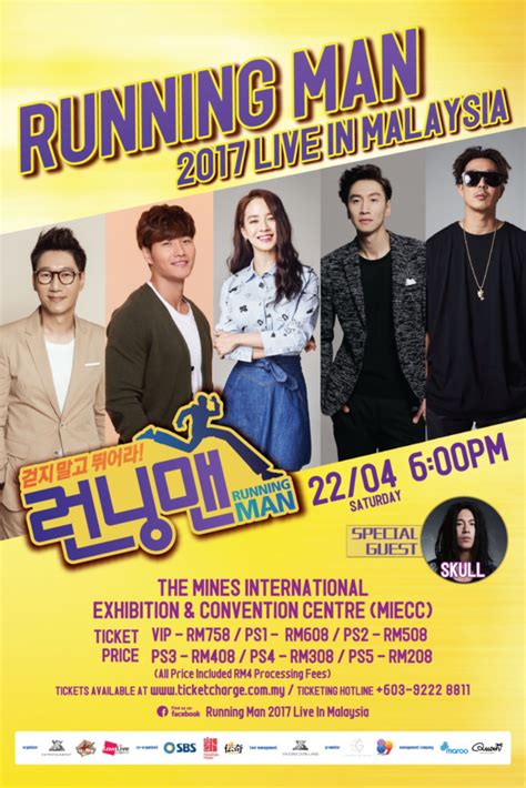 All concerts festivals live in pictures reviews. RUNNING MAN Concert Tour is coming to Kuala Lumpur this April!