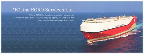 K Line Roro Services Ltd