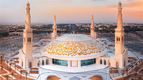 Sheikh Khalifa Bin Zayed Al Nahyan Mosque Bayaty Architects