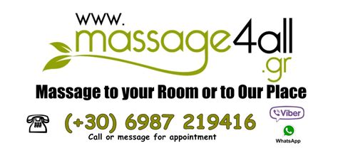 Massage In Athens By Male Masseur Argiris Viber Whatsapp
