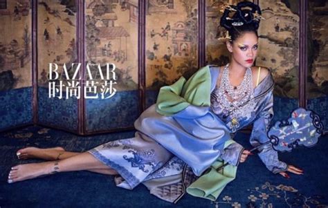 Rihanna Accused Of Cultural Appropriation Over Geisha Inspired Shoot