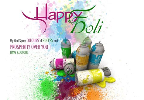 Special Holi Messages With Happy Holi Greeting Cards Wishes Happy