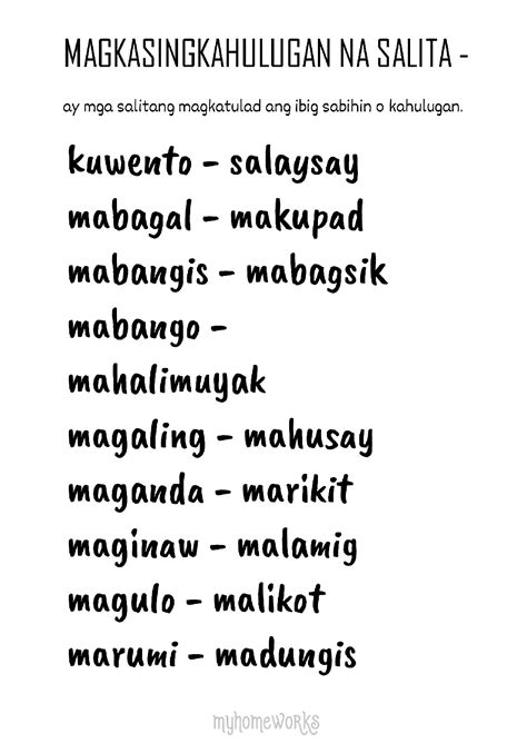 Halimbawa Ng Mga Salitang Magkasingkahulugan Grade 1 Kahulugan Gwadenya