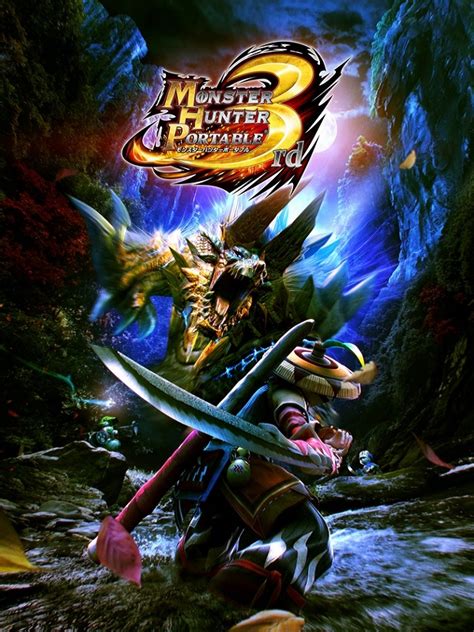 Monster Hunter Portable 3rd Soundeffects Wiki Fandom