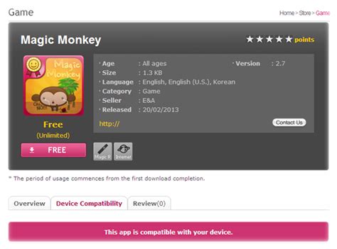 You may need to disable any vpn services on the iphone. LG How-to & Tips: What is The App Store (LG Smart World ...