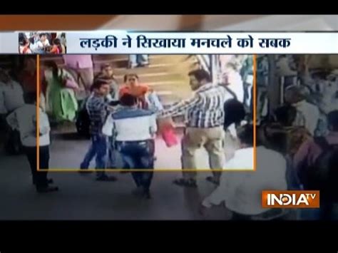 Caught On CCTV Woman Thrashes Molester At Kalyan Junction Railway Station In Mumbai YouTube