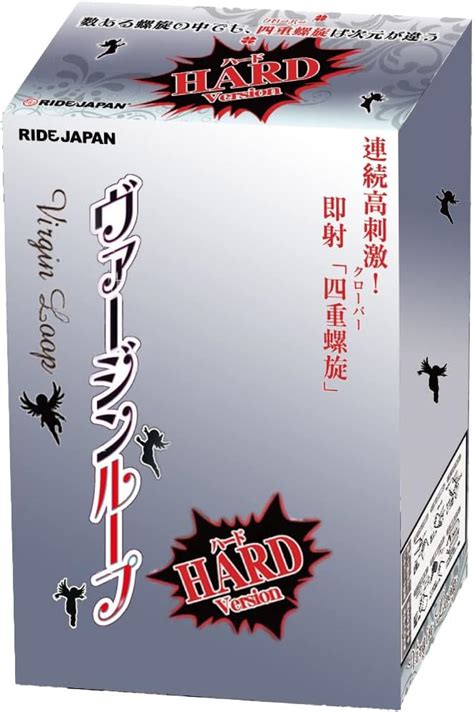 Ride Japan Virgin Loop Hard Japanese Original Anime Package In Discreet Packaging Male