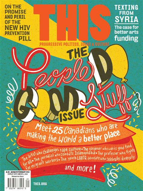 This Magazine → The People Do Good Stuff Issue