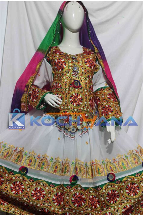 Afghan Dress Traditional Frock Afghani Frock Full Size White Kochyana