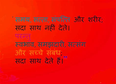 New love sad alone breakup attitude friends funny lyrics devotional motivational images. 456+ Hindi Whatsapp Status Attitude Images Wallpaper Photo ...