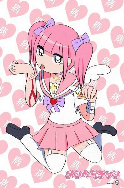 Yami Kawaii Wiki Pastel Gore Fr Amino