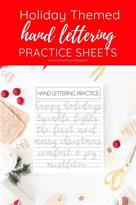 Holiday Hand Lettering Practice Sheets Hand Lettering Practice Sheets