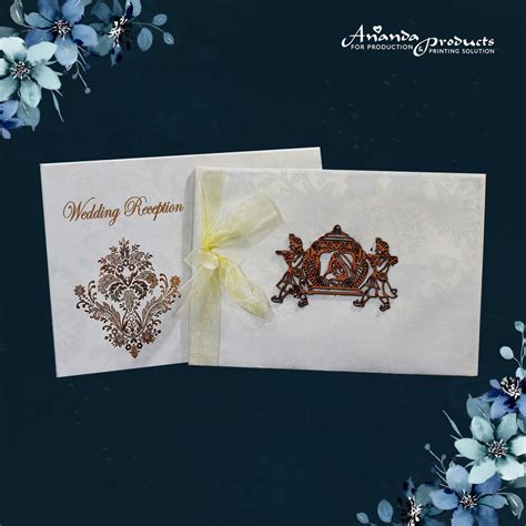 Creamy Wedding Reception Card Ananda Products