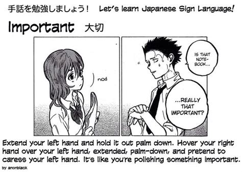 Sign Important Japanese Sign Language Sign Language Learn Japanese
