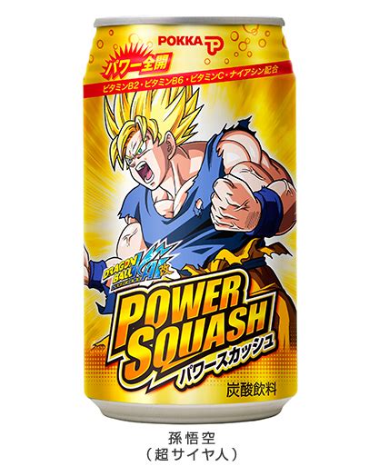 In the party menu, a value called bp can be found which represents the character's power level. Japon Power Squash : Le secret des Super Saiyajin