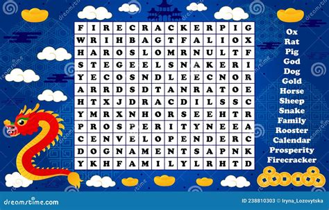 Dragon Word Search Puzzle Stock Illustrations 55 Dragon Word Search