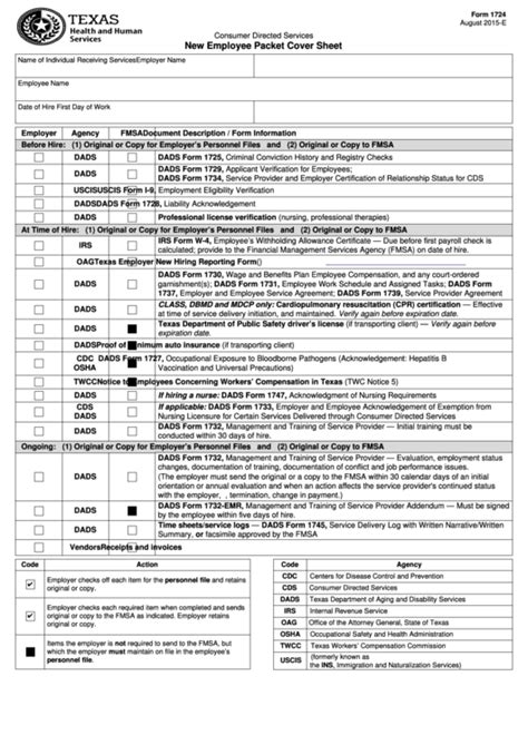 fillable form   employee packet cover sheet