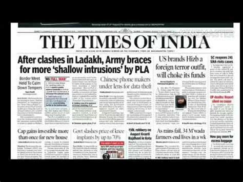 The Times of india news today 17/8/17 daily english newspaper. - YouTube