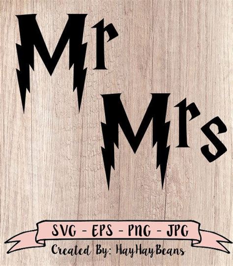 Free SVG Harry Potter Wedding Svg 7218+ Best Quality File
