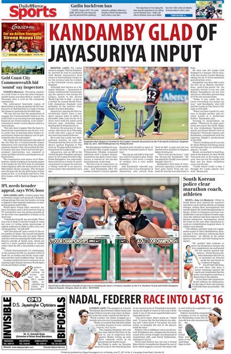 As A Newspaper Lay Out Designer This Is The Very First Sport Page That