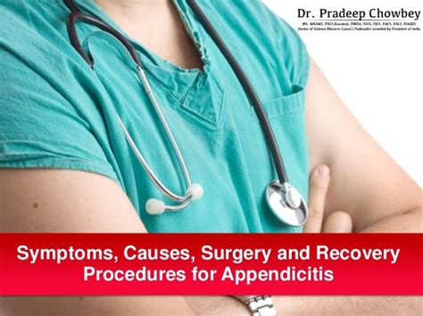 Symptoms Causes Surgery And Recovery Procedures For Appendicitis
