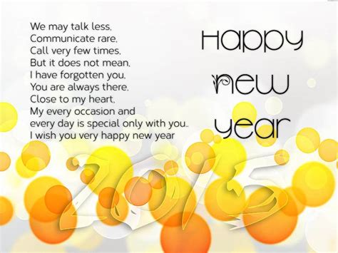 You may have had some really good memories about the past one, but you never know what's the new one is bringing for you. Best New Year Wishes - Famous Wishes - Cool New Year ...