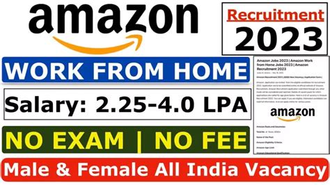 Amazon Work From Home 2023 Amazon Jobs 2023 Amazon New Hiring 2023 Amazon Recruitment