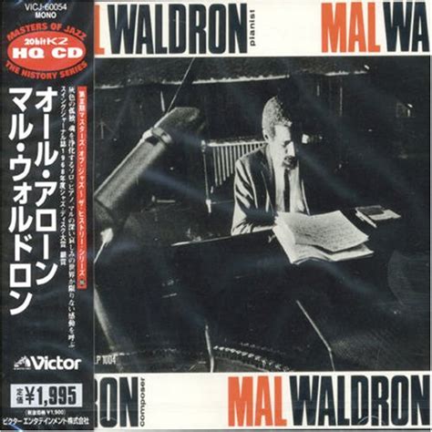 Waldron Mal All Alone Music