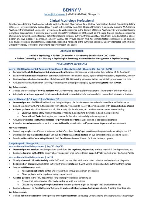 For grad schools, the cv is a quick indicator of how extensive your background is in the field and how much academic. Scholarship Cv Template - cari