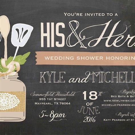 couples shower invitation his and hers couples shower etsy couples wedding shower
