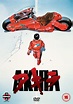 Source of the inspiration | Akira anime, Akira anime movie, Akira poster