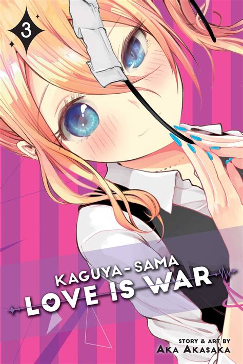Kaguya Sama Love Is War Volume Yokaiju
