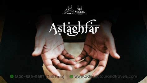 What Does Allah Say About Astaghfar If You Wish To Know Ev Flickr