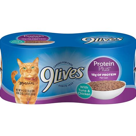 4 Pack 9lives Protein Plus Wet Cat Food With Tuna And Chicken 55