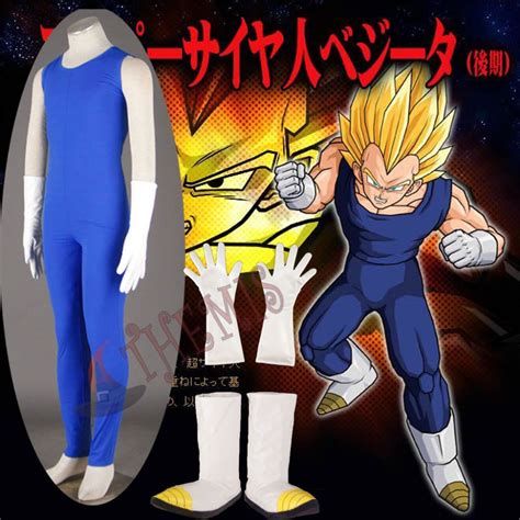 Athemis Dragon Ball Z Vegeta II Cosplay Costume Sleeveless Sportswear