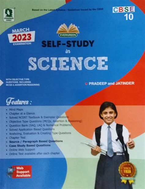 Evergreen Self Study In Science For Class 10th Cbse March 2023