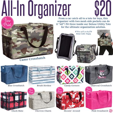 Thirty One All In Organizer Thirty One Ts Thirty One Bags Thirty One