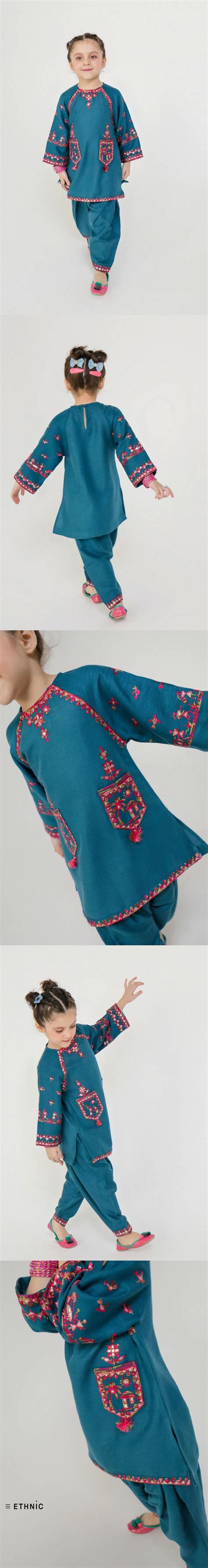 Pin By Maliha Parizaat On Baby Dresses In 2022 Fashion Womens Top