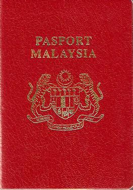 Kalau ada hutang tertunggak dengan kerajaan cukai seperti cukai. Cikgu Siti Hazreen: Insurans Perjalanan Atau Travel ...