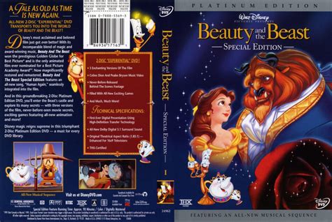 Beauty And The Beast Dvd Cover And Labels 1991 Special Edition R1