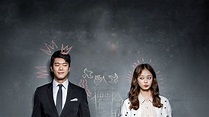Good Ol' Review: Ha Seok Jin and Jeon So Min Shine as "Something About ...