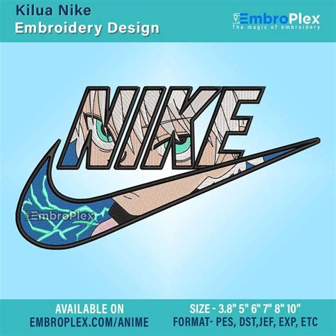 Kakashi Nike Embroidery Design Nike Embroidery Design Nike Embroidery
