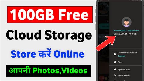 Best Free 100gb Cloud Storage App Degoo 100gb Free Review Degoo App