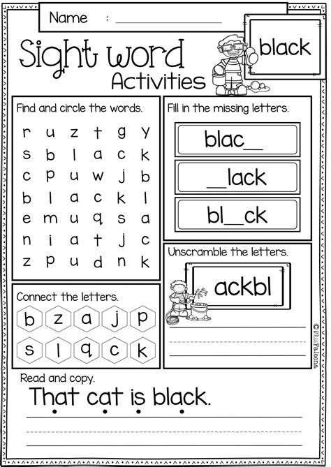 Sight Words For First Grade Worksheets