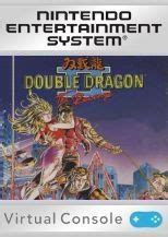 Double Dragon Ii The Revenge Cover Or Packaging Material Mobygames